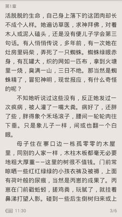 菲律宾移民局ecc办理多少钱_菲律宾签证网