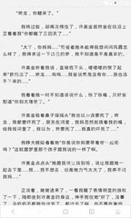 在菲律宾有结婚证回国后国内会认可吗，需要办理什么手续呢？_菲律宾签证网